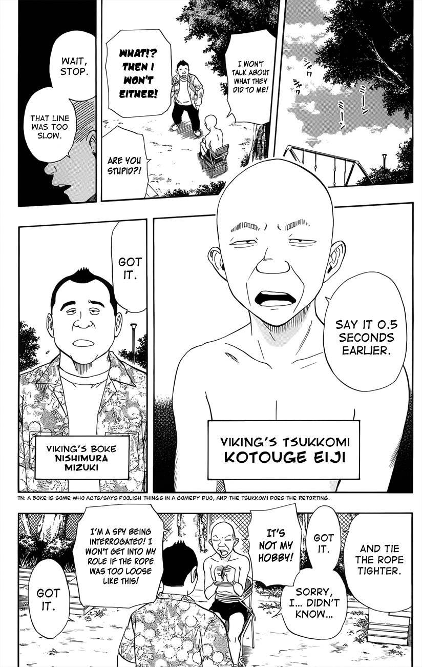 Sket Dance chapter 270 page 1