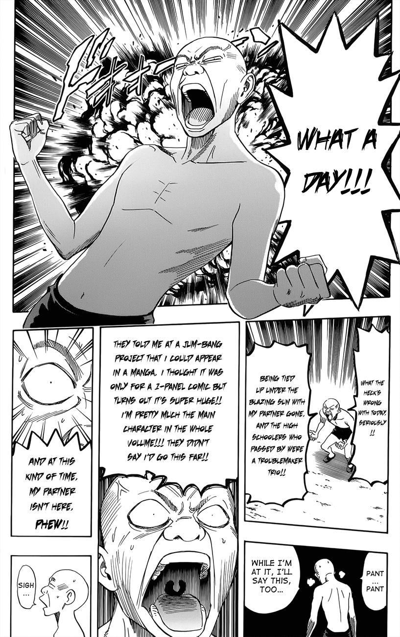 Sket Dance chapter 270 page 11