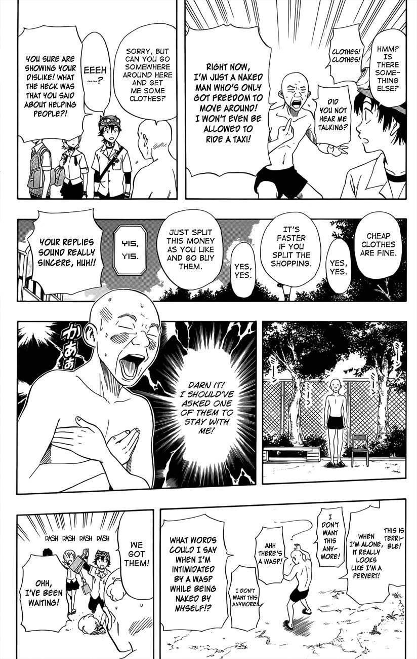 Sket Dance chapter 270 page 13