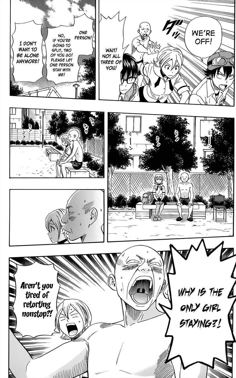 Sket Dance chapter 270 page 15