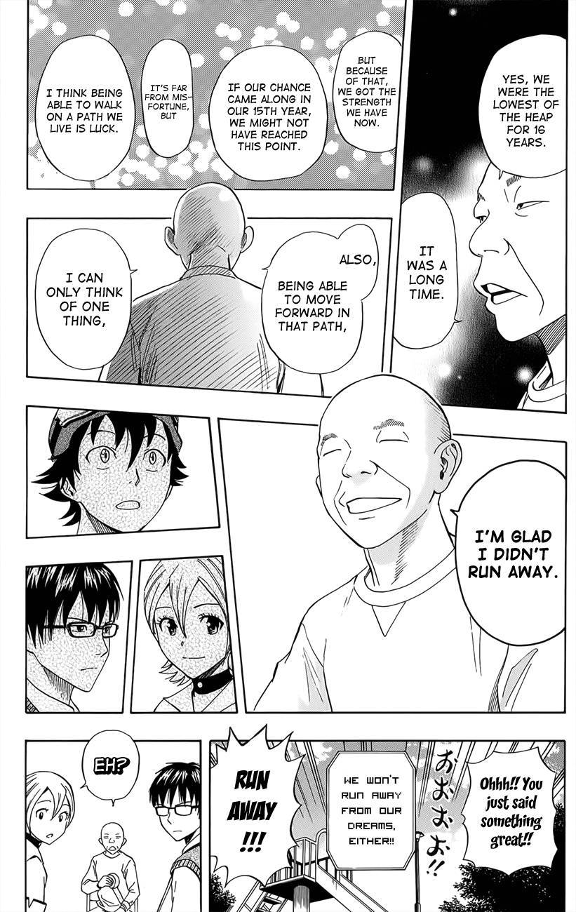 Sket Dance chapter 270 page 17