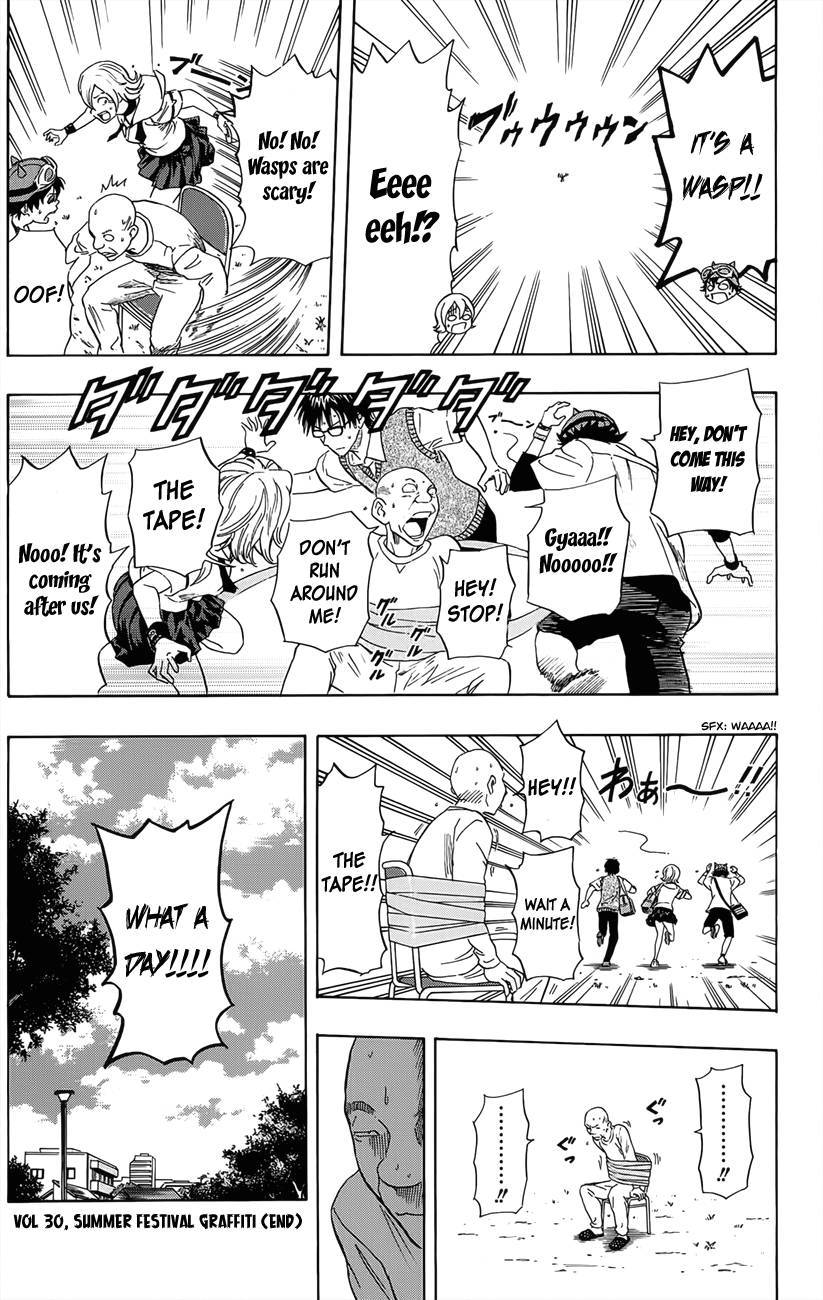 Sket Dance chapter 270 page 18