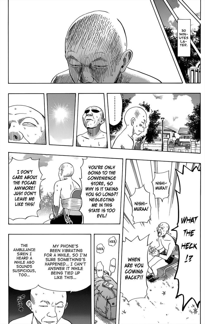 Sket Dance chapter 270 page 3