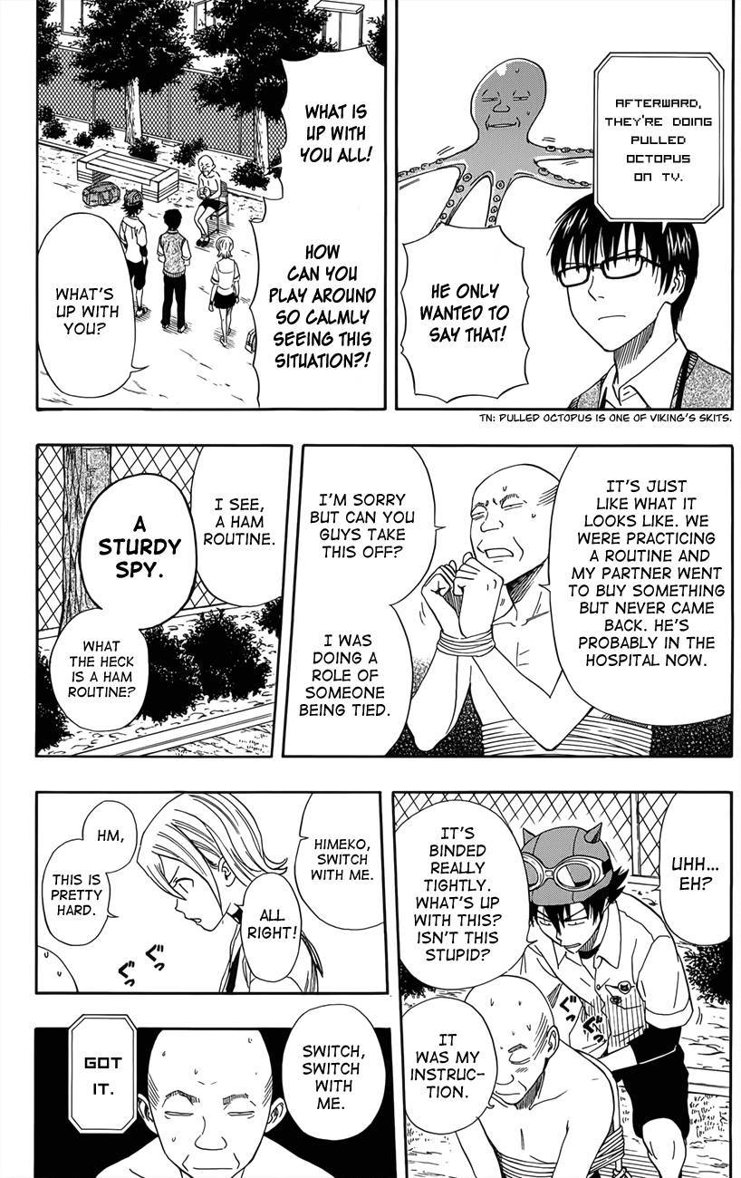 Sket Dance chapter 270 page 7