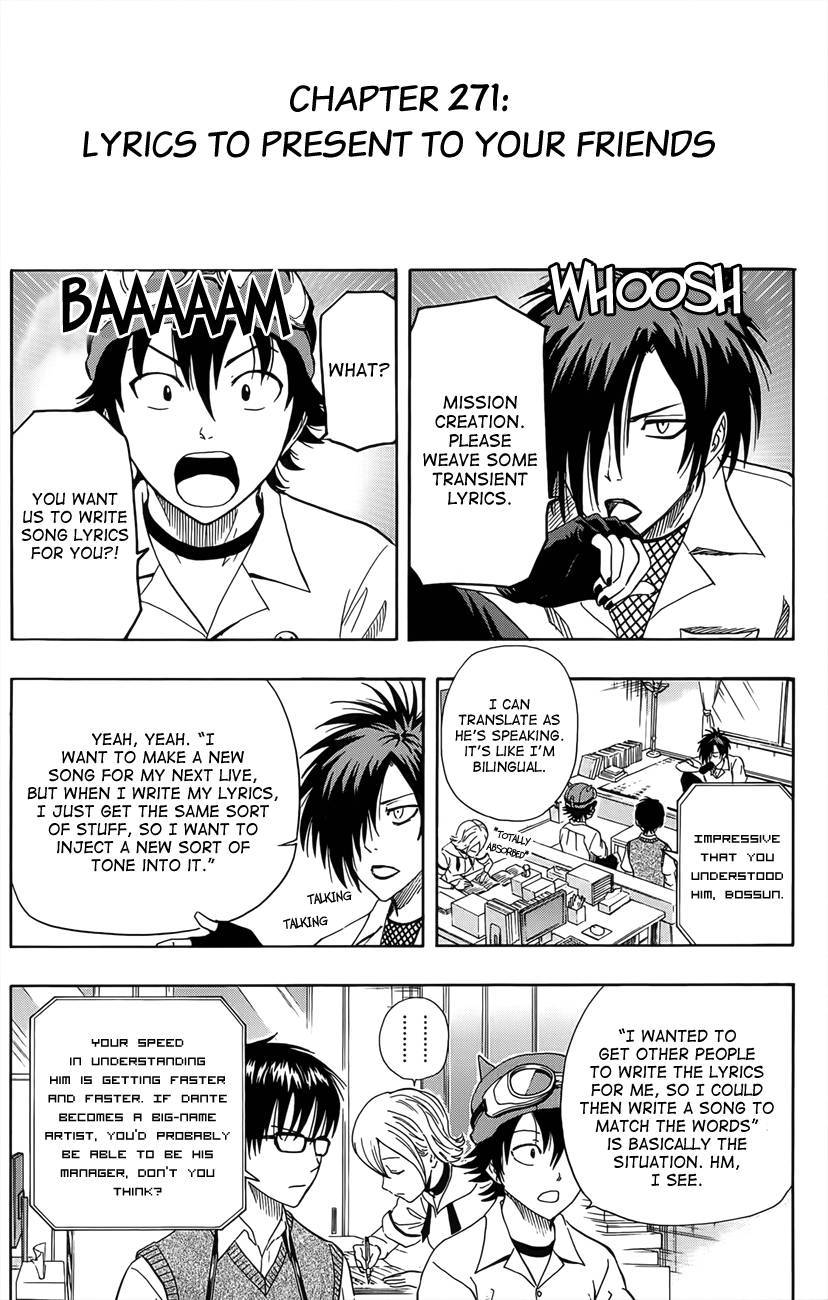 Sket Dance chapter 271 page 10