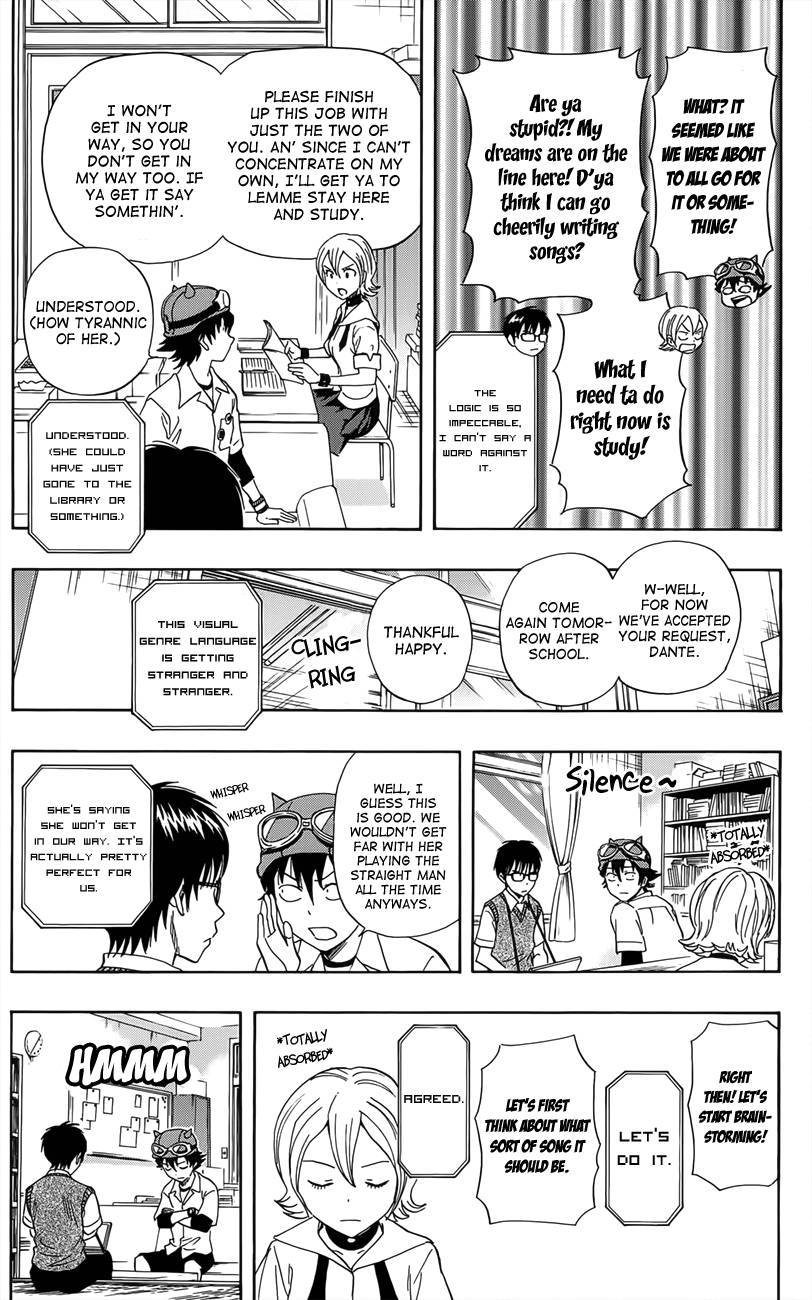 Sket Dance chapter 271 page 12