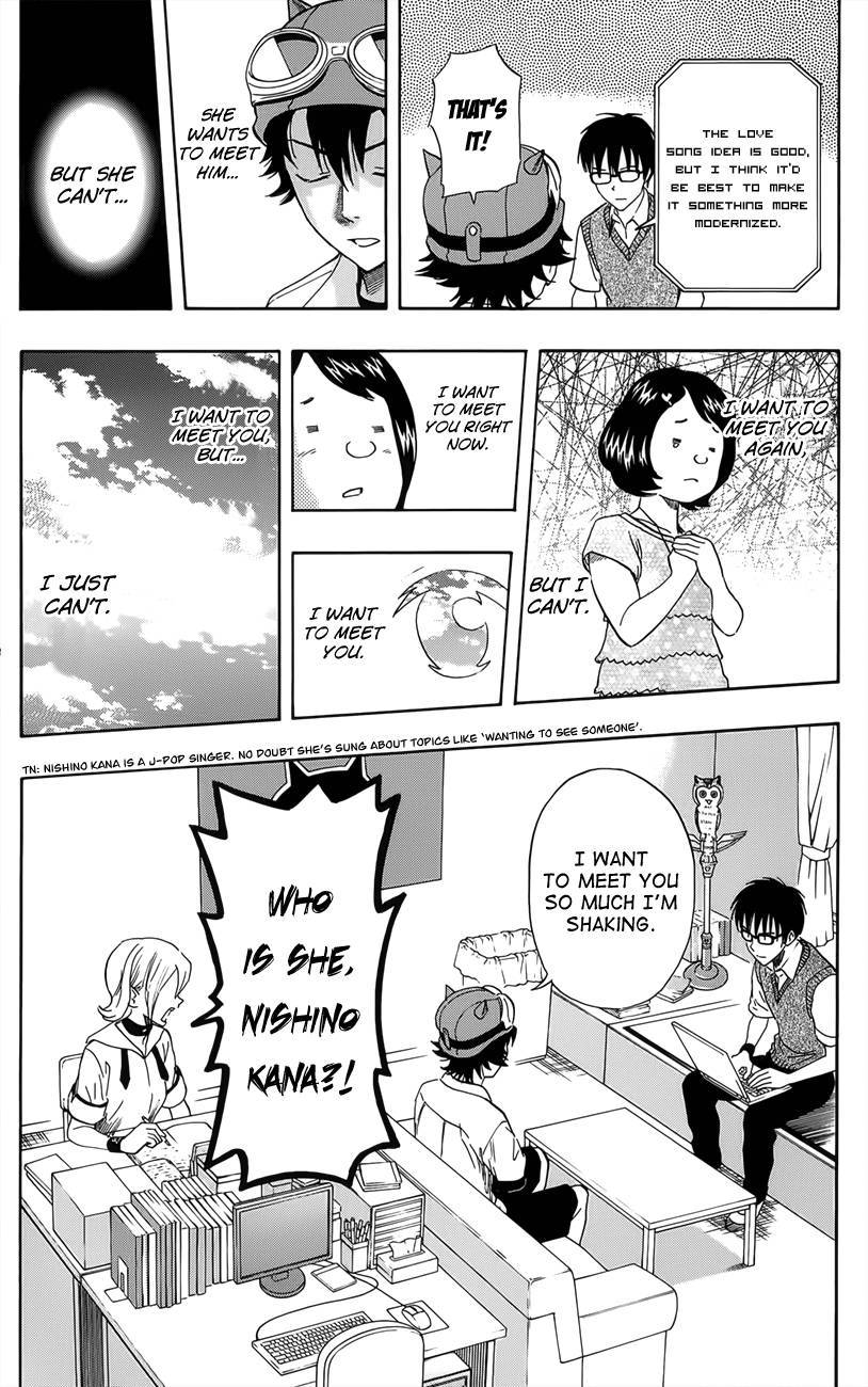 Sket Dance chapter 271 page 15