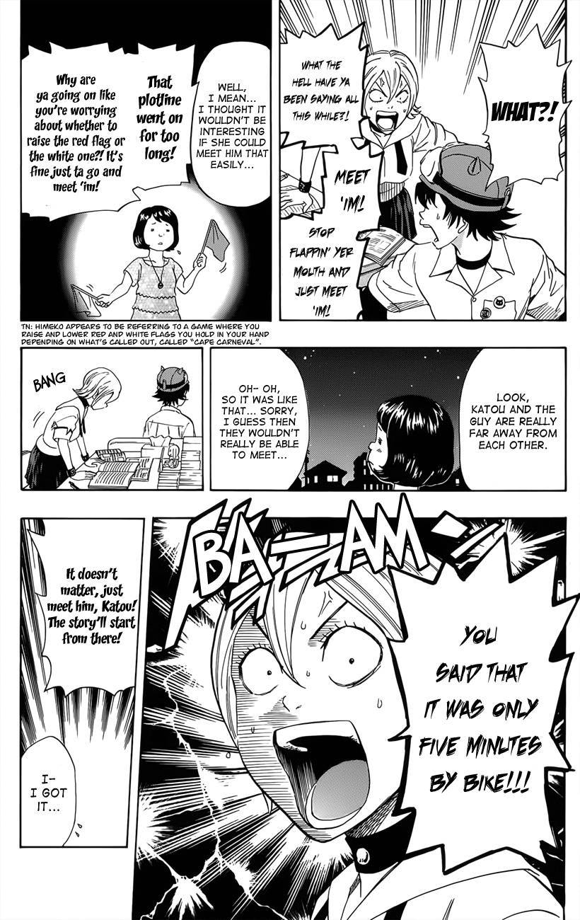 Sket Dance chapter 271 page 16