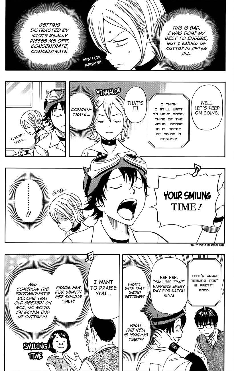 Sket Dance chapter 271 page 18