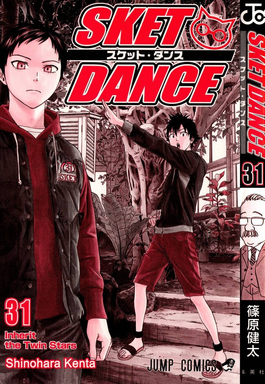 Sket Dance chapter 271 page 2