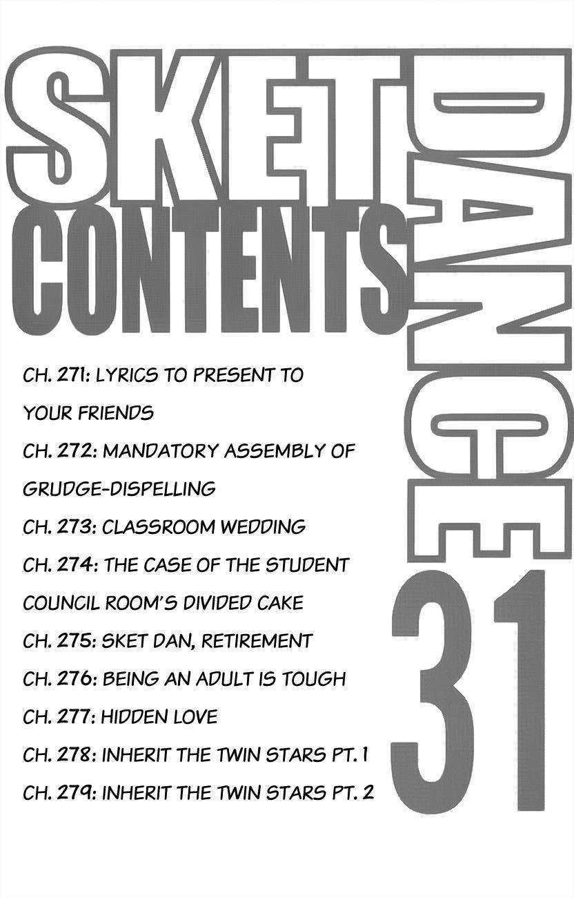 Sket Dance chapter 271 page 7