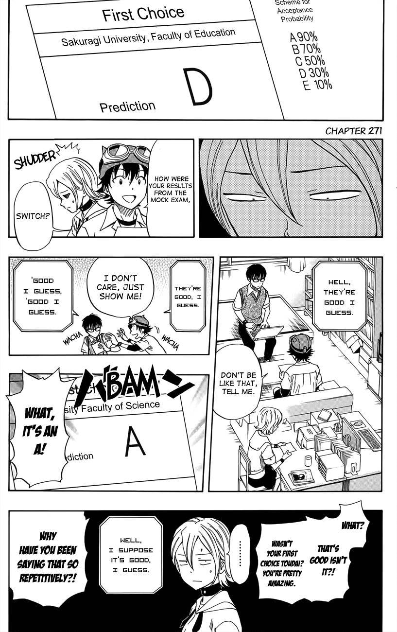 Sket Dance chapter 271 page 8