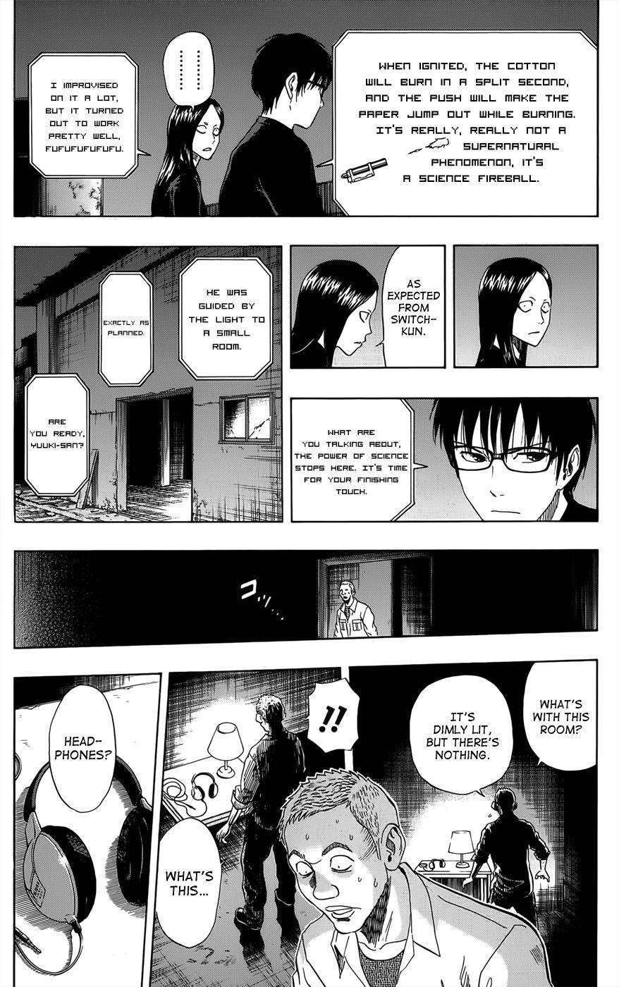 Sket Dance chapter 272 page 11