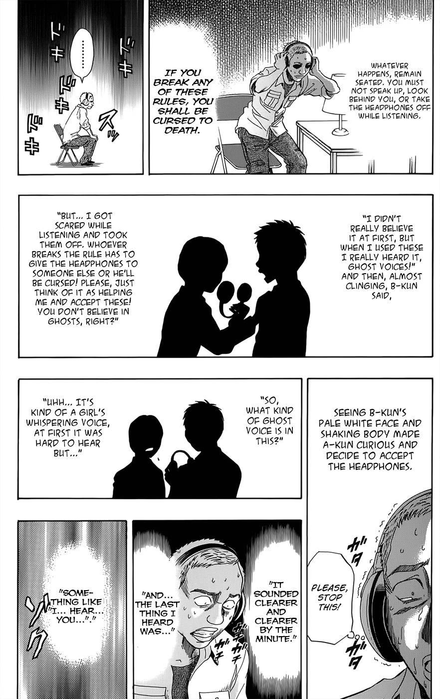 Sket Dance chapter 272 page 13