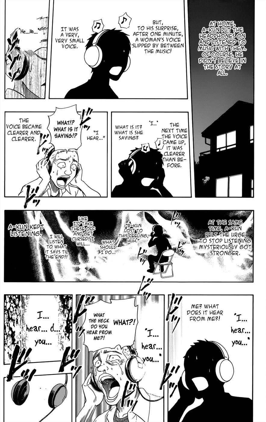 Sket Dance chapter 272 page 14