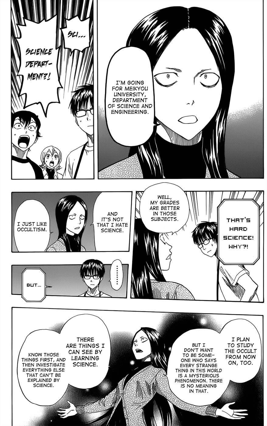 Sket Dance chapter 272 page 17