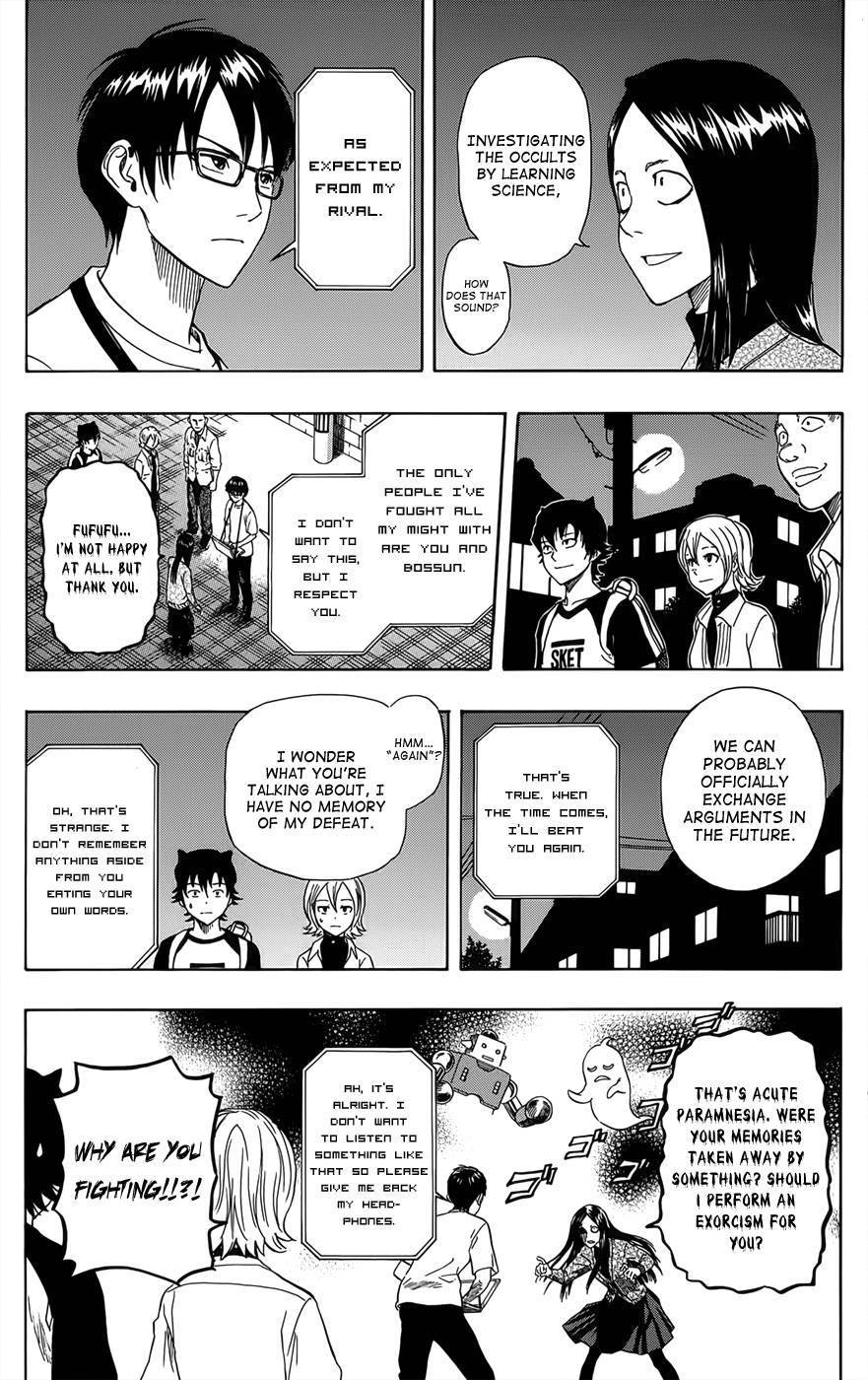 Sket Dance chapter 272 page 18