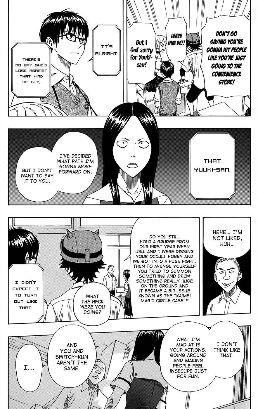 Sket Dance chapter 272 page 2