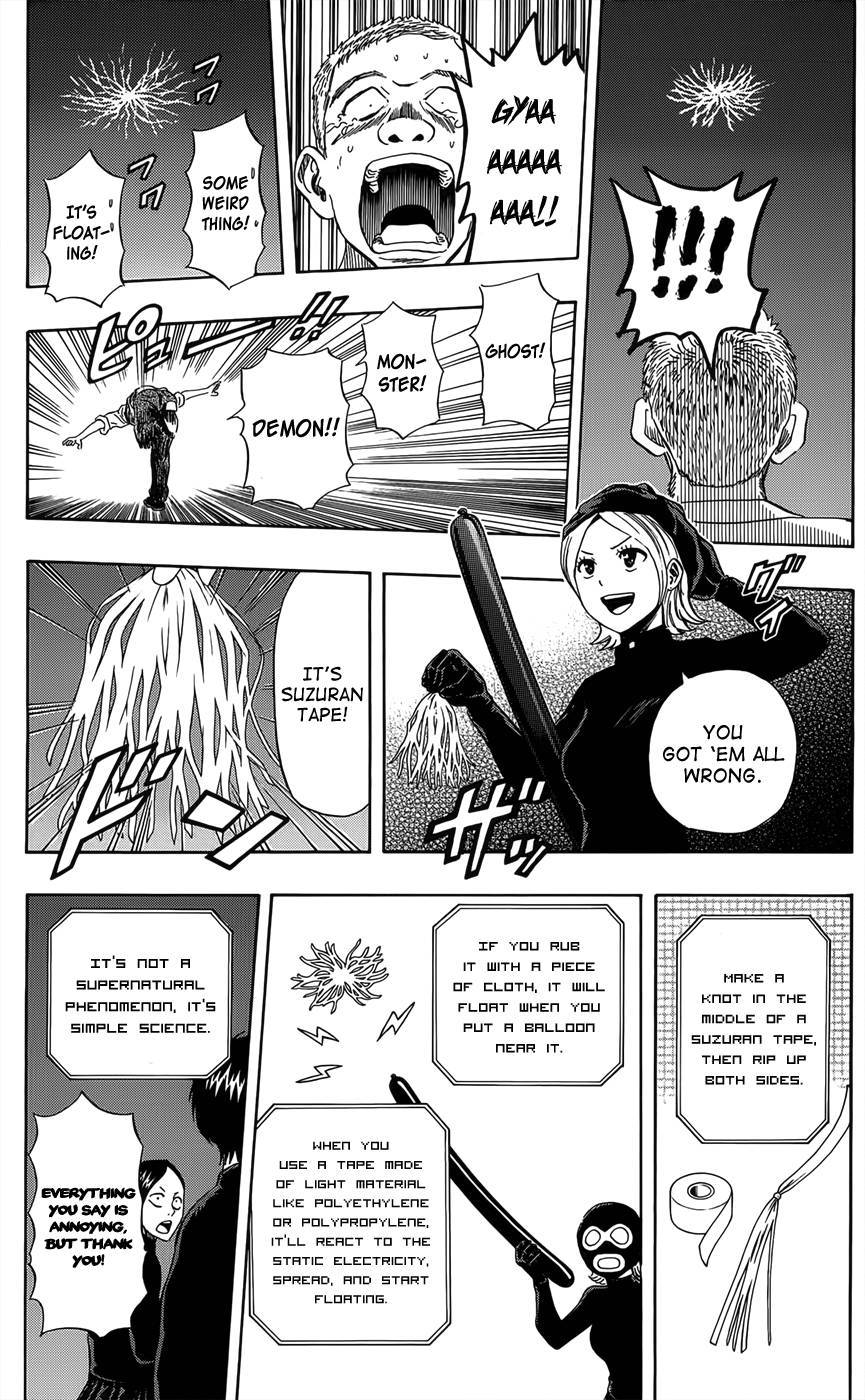 Sket Dance chapter 272 page 9