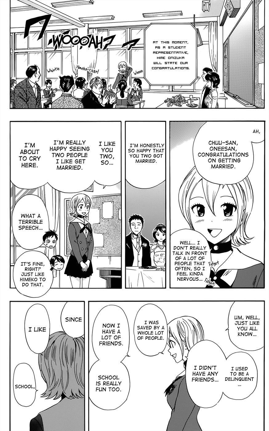 Sket Dance chapter 273 page 11