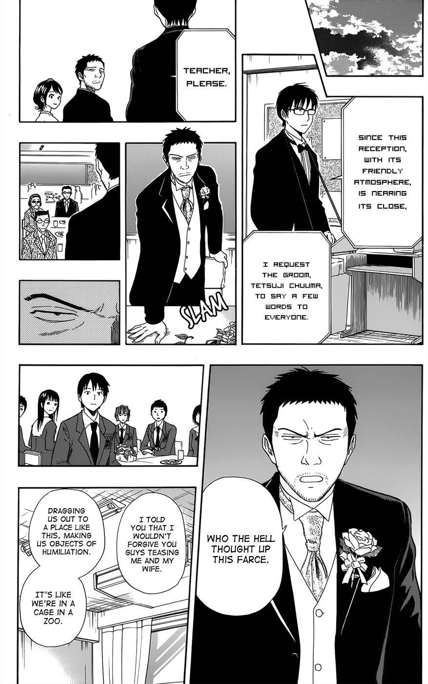 Sket Dance chapter 273 page 13