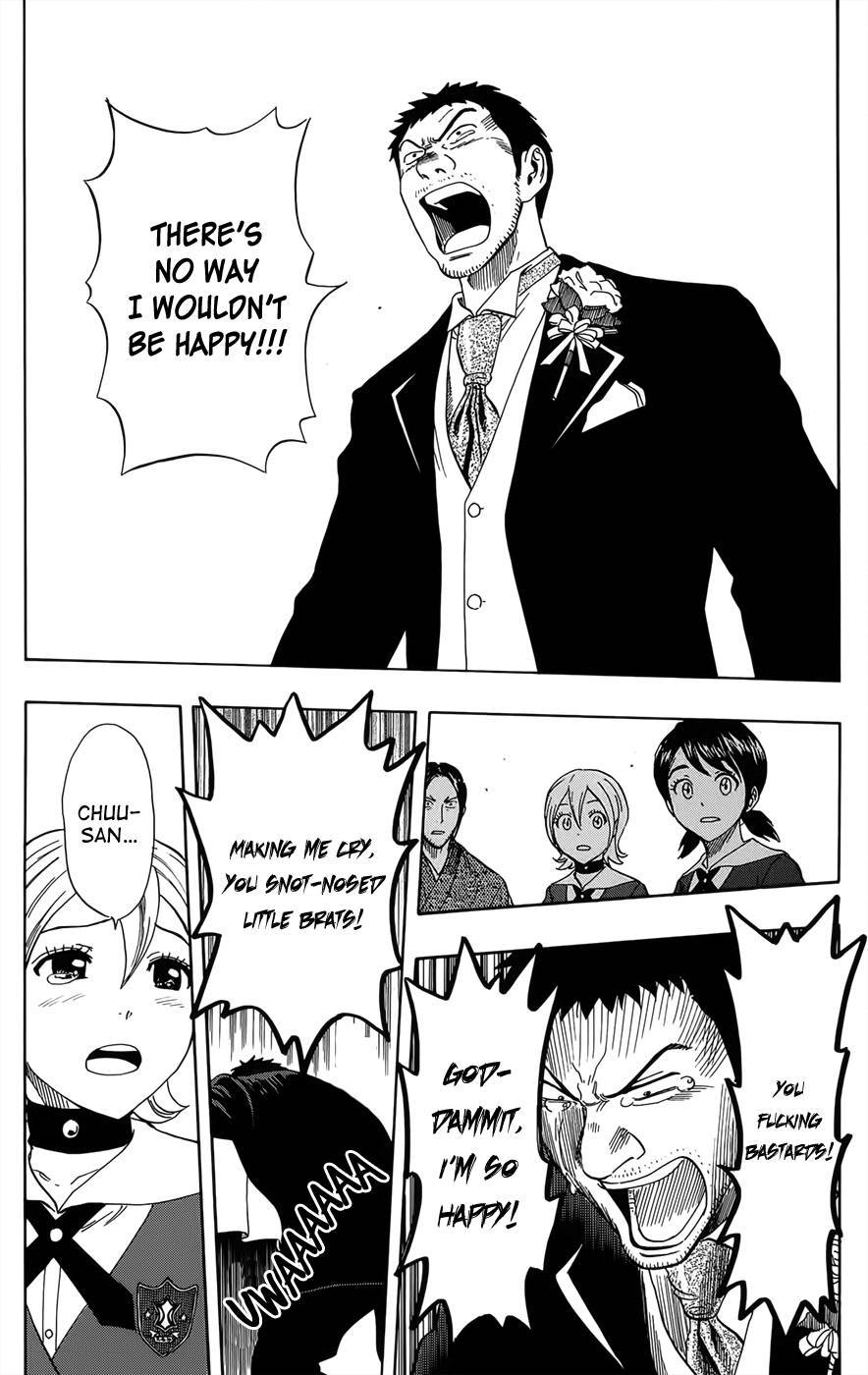 Sket Dance chapter 273 page 15