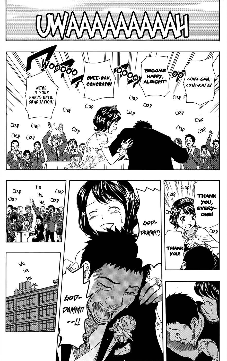 Sket Dance chapter 273 page 16