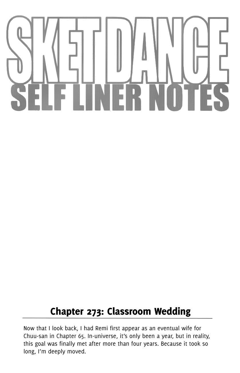 Sket Dance chapter 273 page 19
