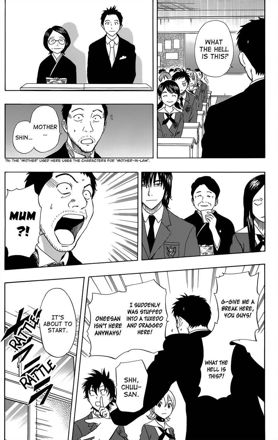 Sket Dance chapter 273 page 4