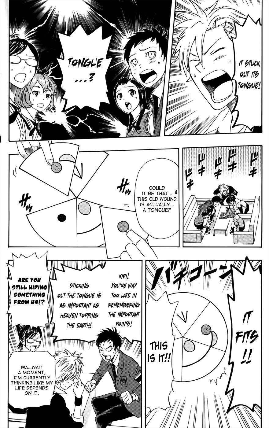 Sket Dance chapter 274 page 13