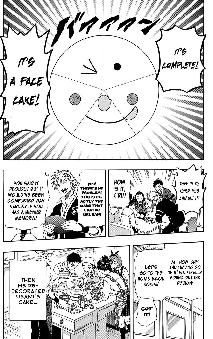 Sket Dance chapter 274 page 16