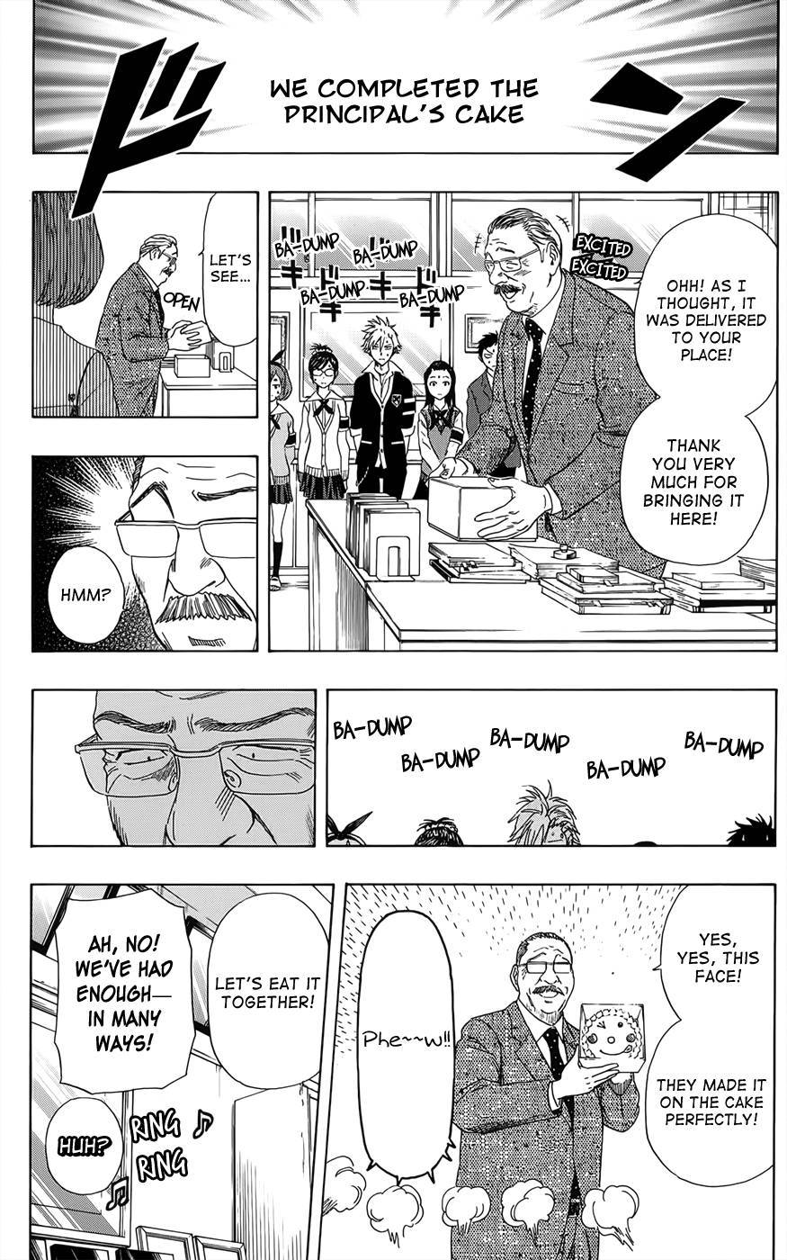 Sket Dance chapter 274 page 17