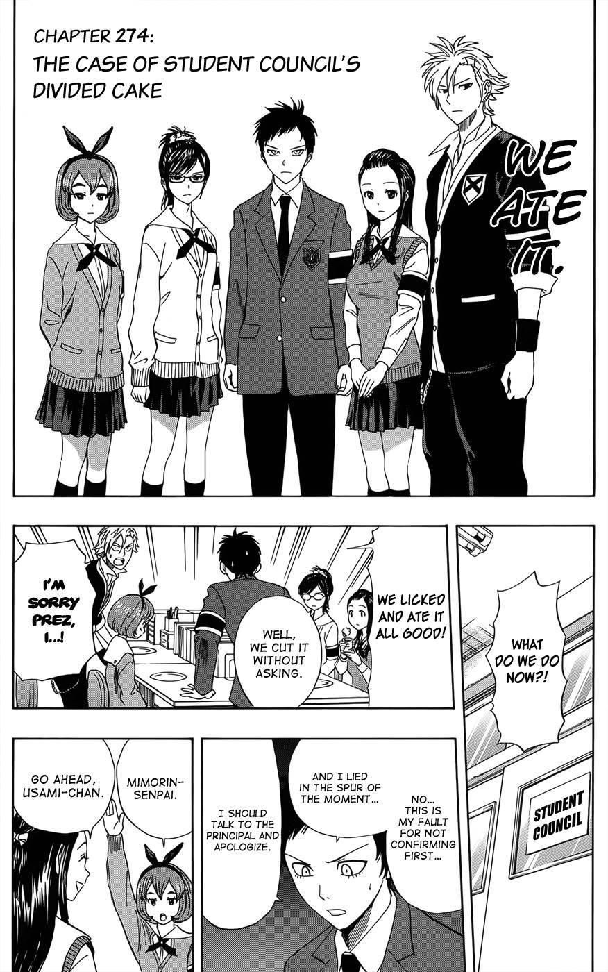 Sket Dance chapter 274 page 3