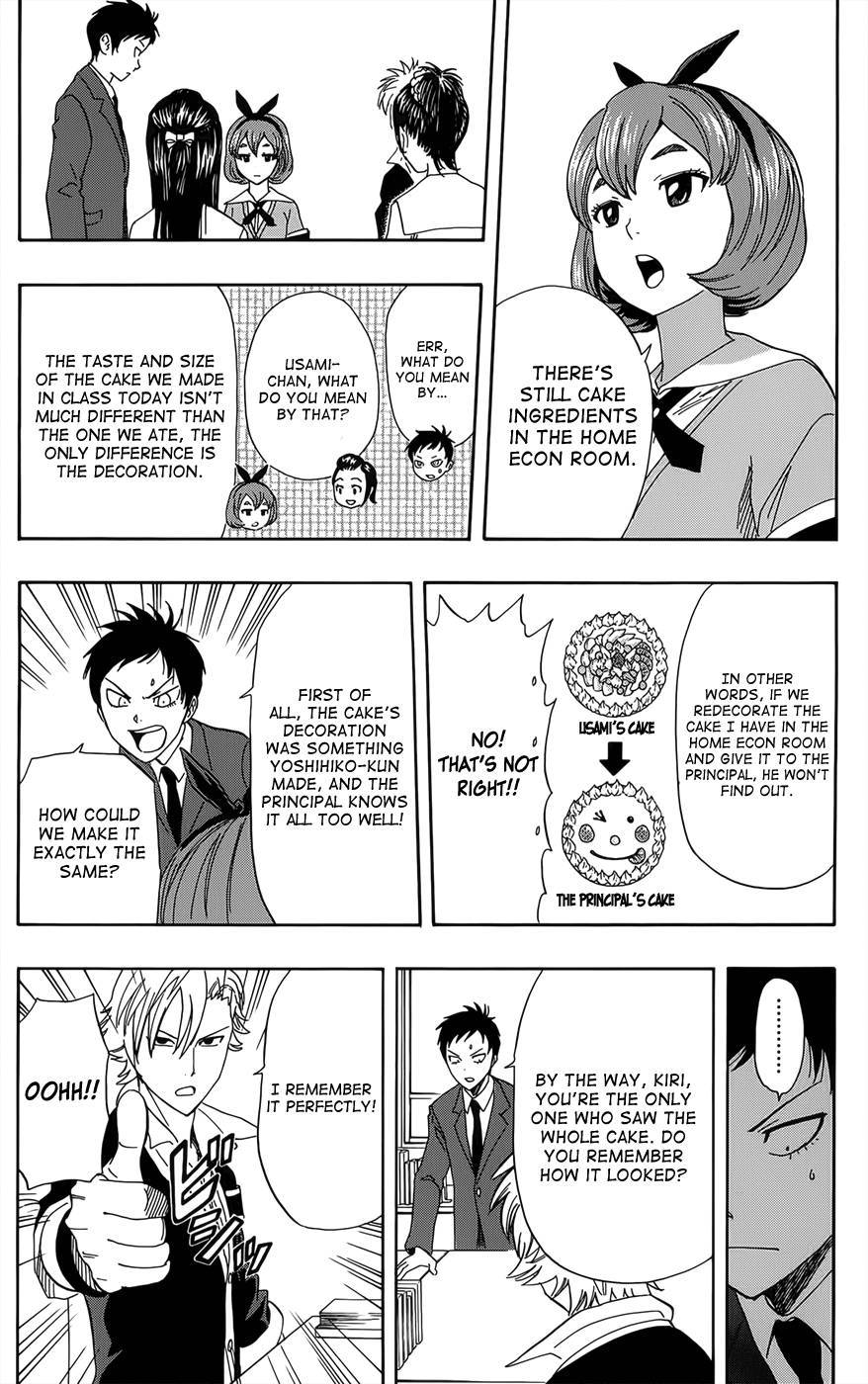 Sket Dance chapter 274 page 4