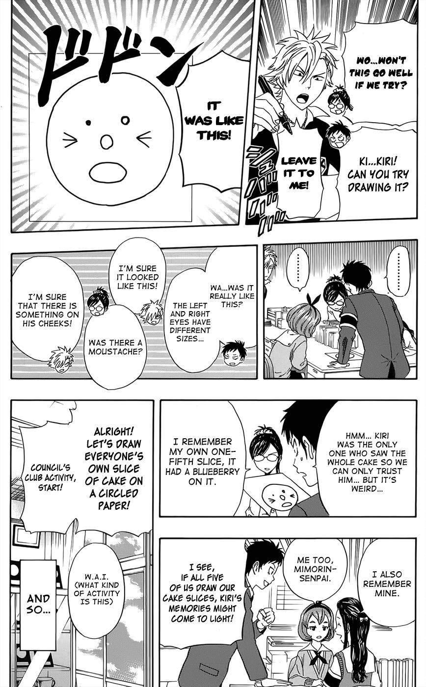 Sket Dance chapter 274 page 5