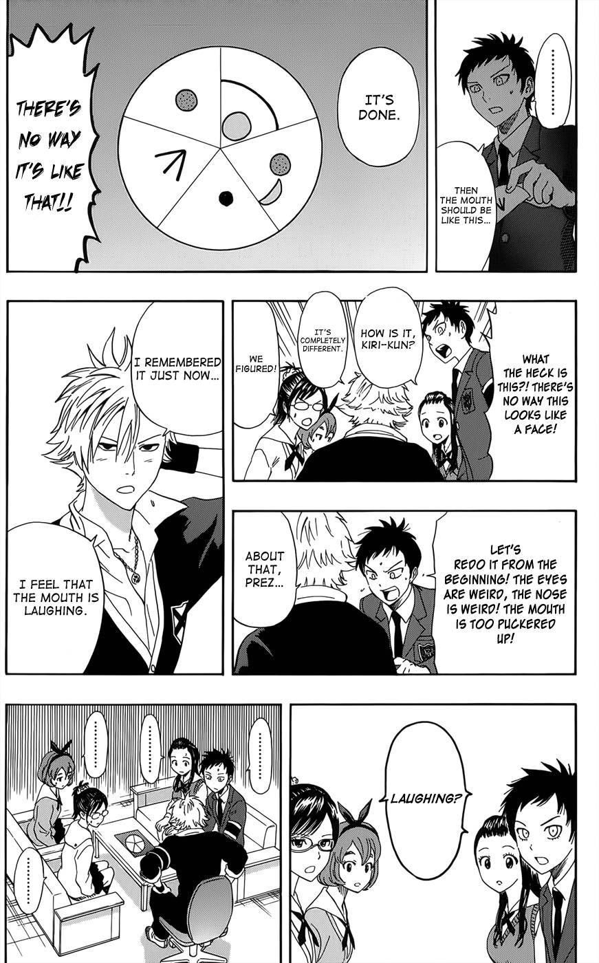 Sket Dance chapter 274 page 8