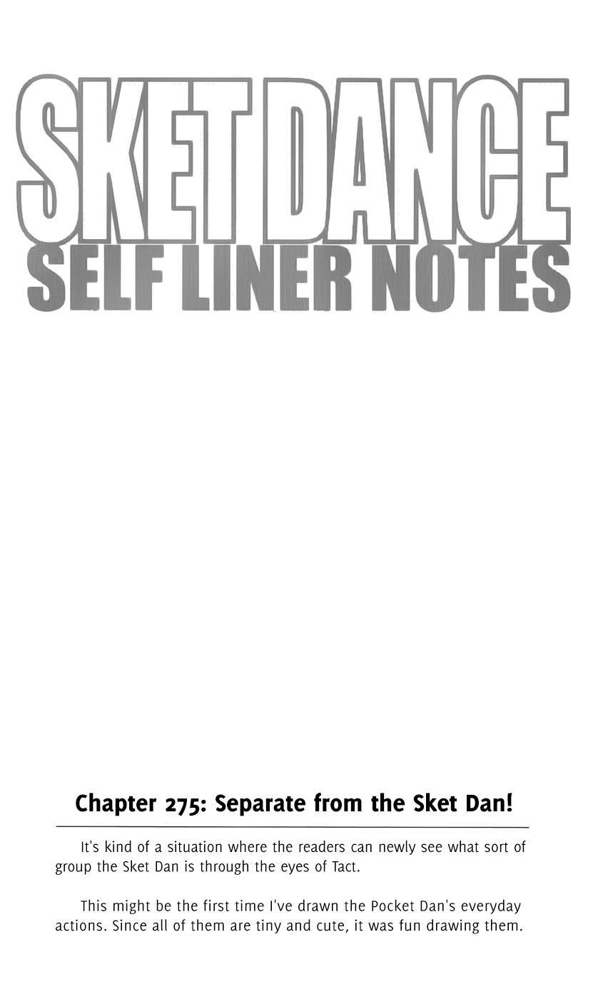 Sket Dance chapter 275 page 19