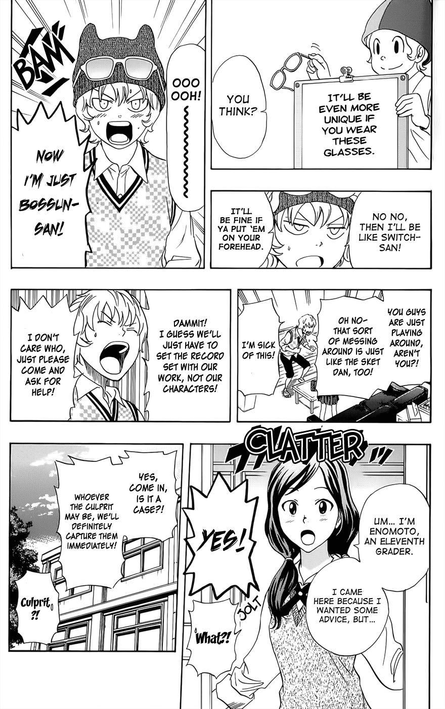 Sket Dance chapter 275 page 8