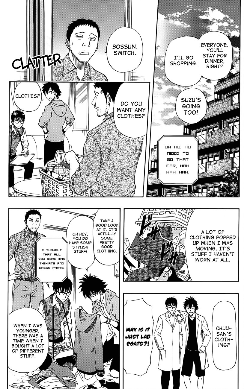 Sket Dance chapter 276 page 1