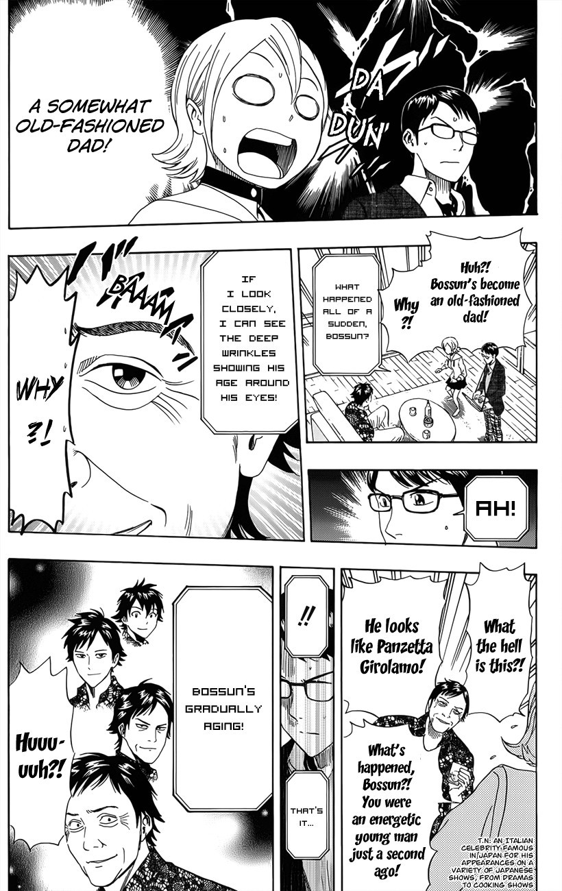 Sket Dance chapter 276 page 12