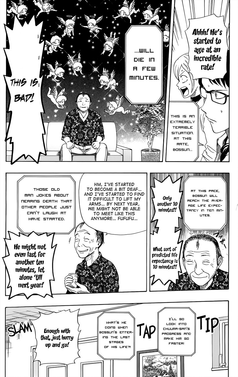 Sket Dance chapter 276 page 14