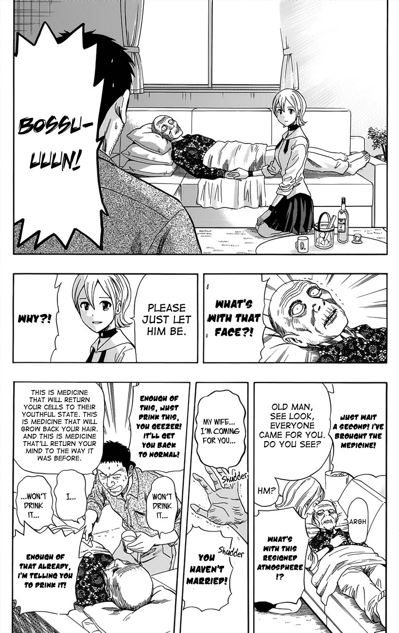 Sket Dance chapter 276 page 16