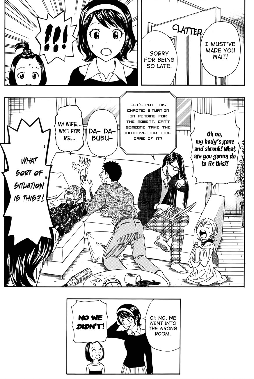 Sket Dance chapter 276 page 18