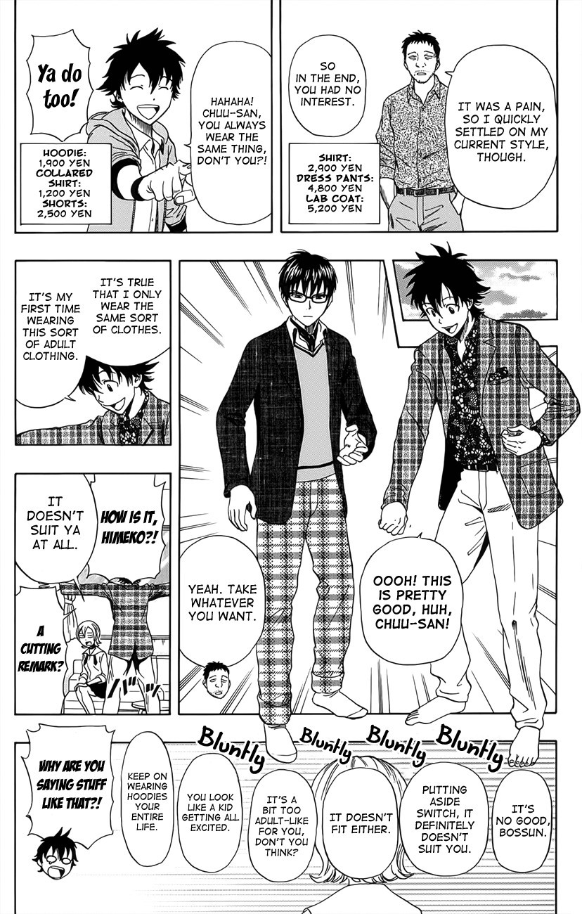 Sket Dance chapter 276 page 2