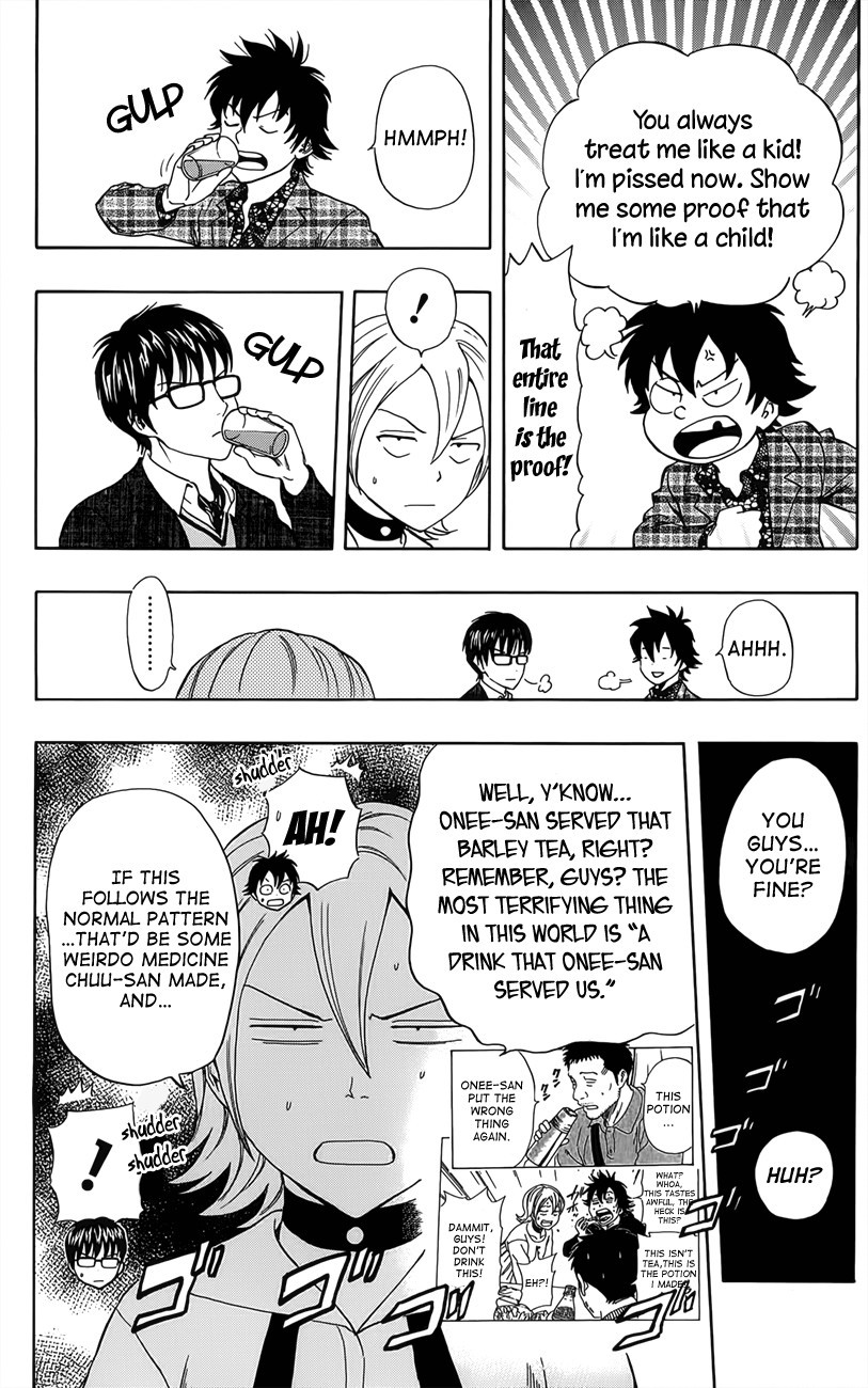 Sket Dance chapter 276 page 3