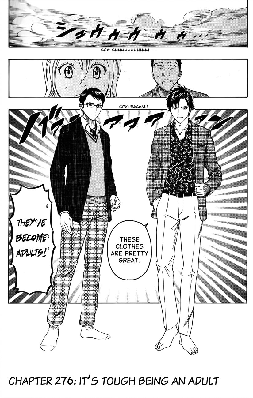 Sket Dance chapter 276 page 5