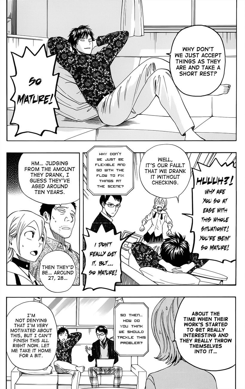 Sket Dance chapter 276 page 7