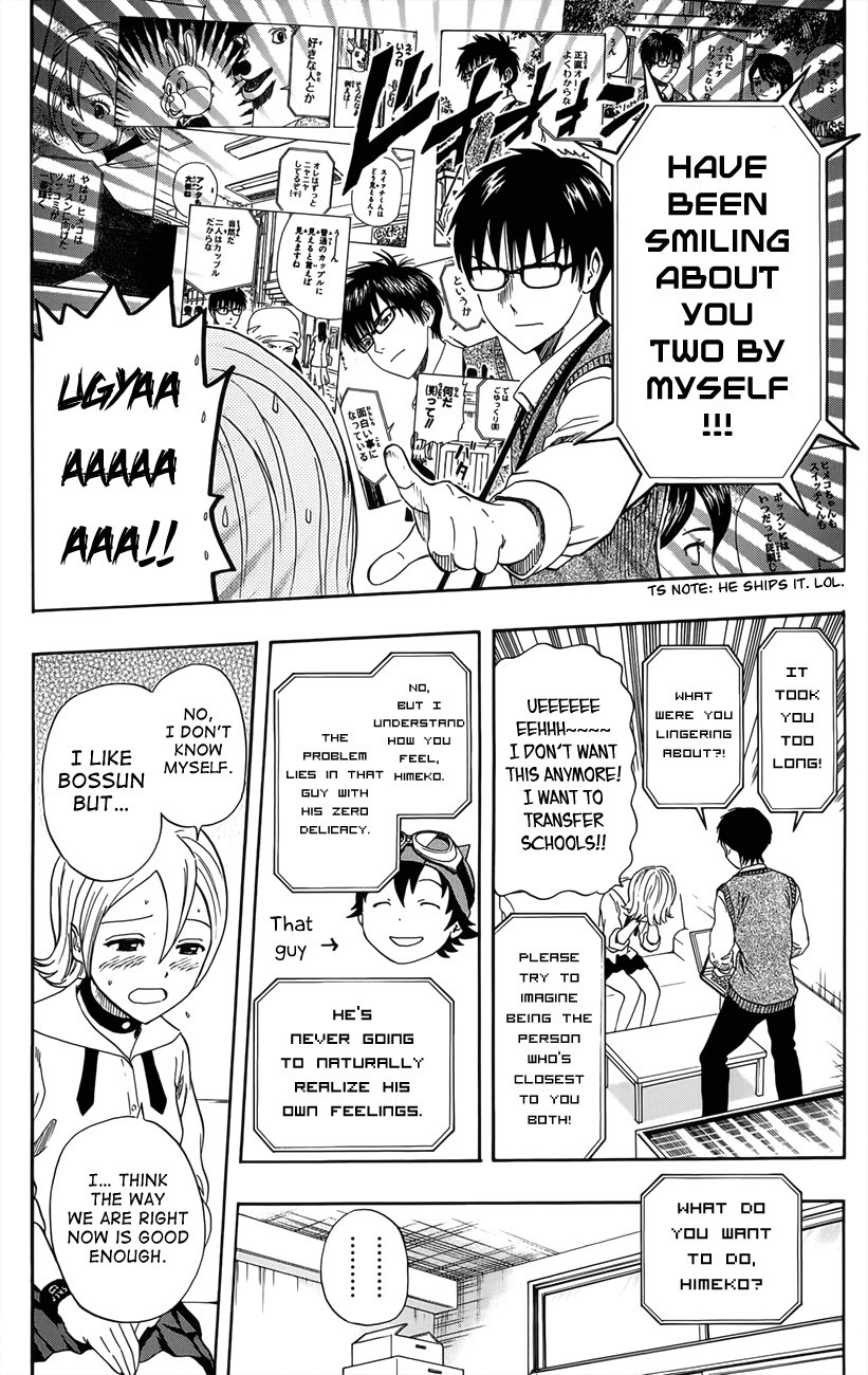 Sket Dance chapter 277 page 13