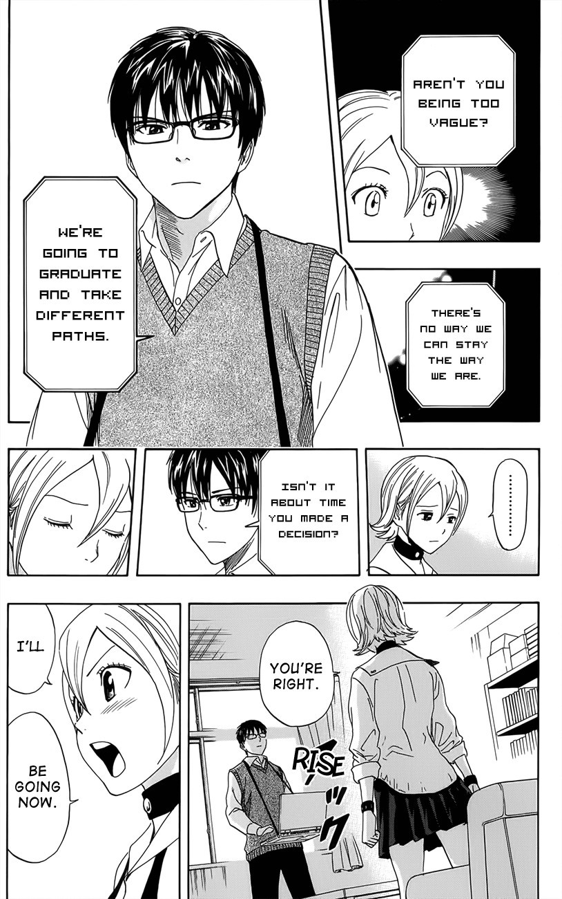 Sket Dance chapter 277 page 14