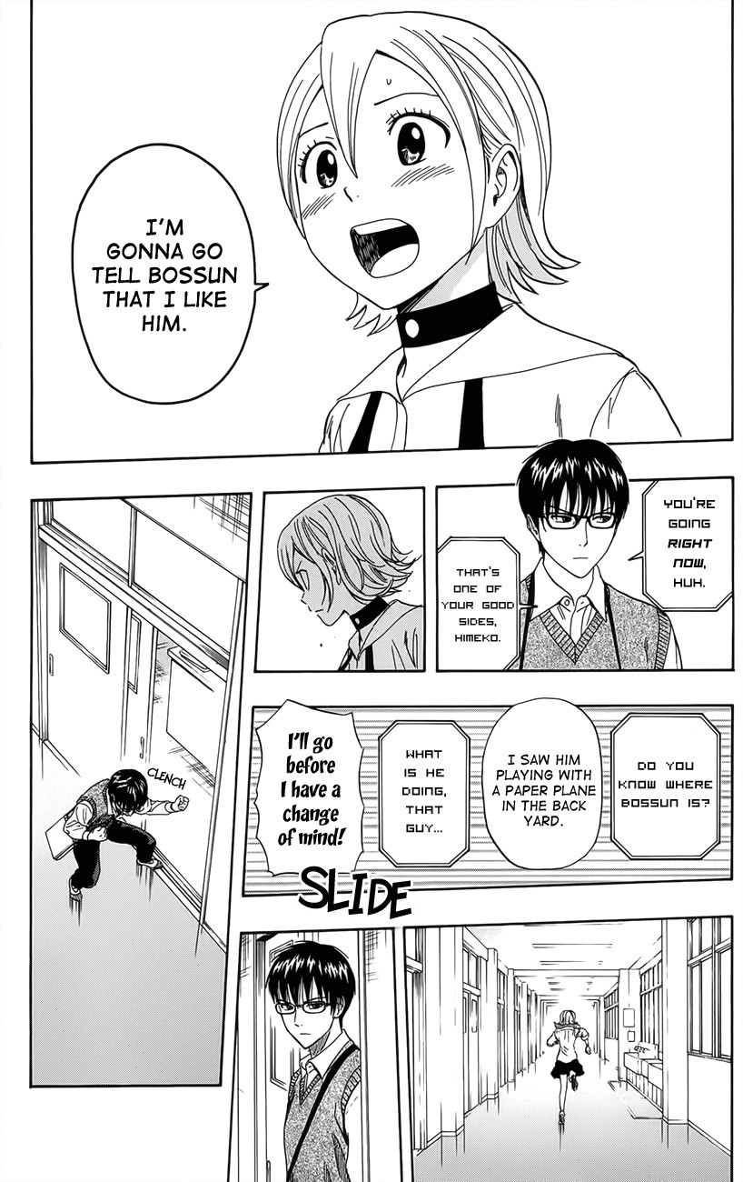 Sket Dance chapter 277 page 15